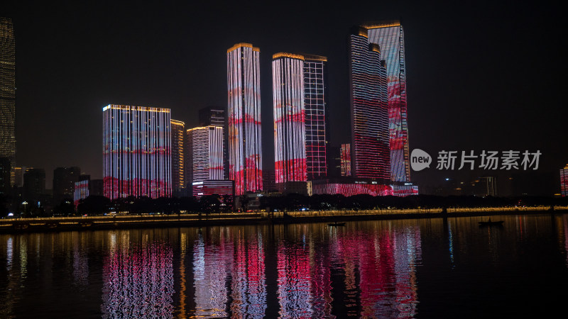 湖南长沙城市夜景灯光摄影图