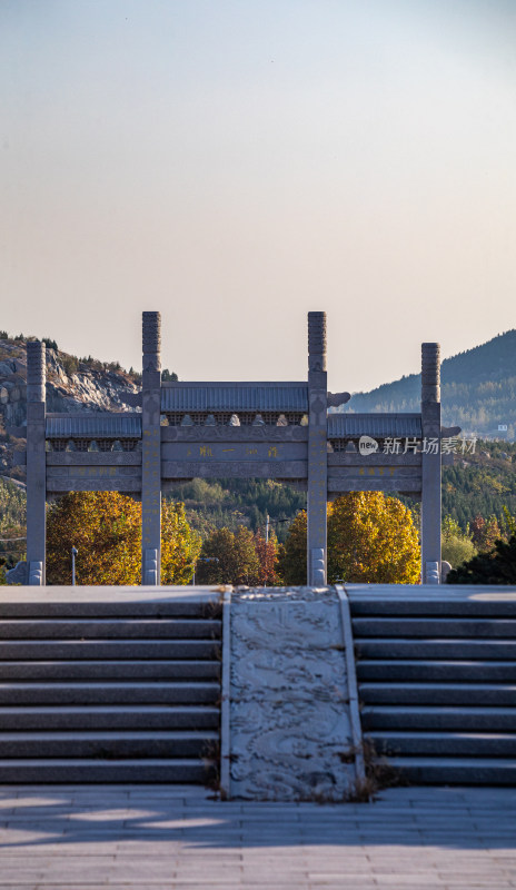 山东济宁邹城峄山风景区秋色风光自然景观