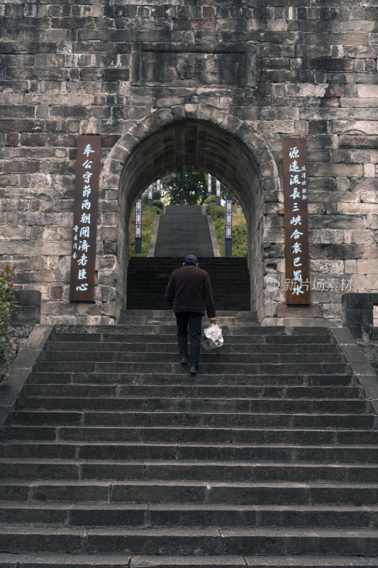 重庆奉节夔州古城开济门