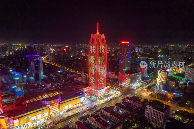 河北保定城市夜景灯光航拍摄影图