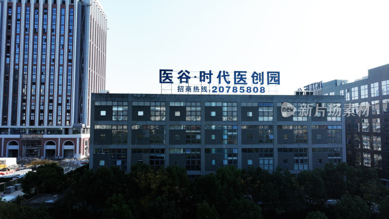 张江医药产业园的城市建筑风貌