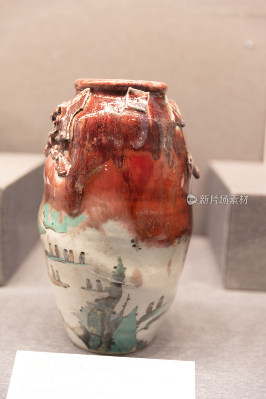 中国工艺美术馆景德镇瓷器展 花瓶