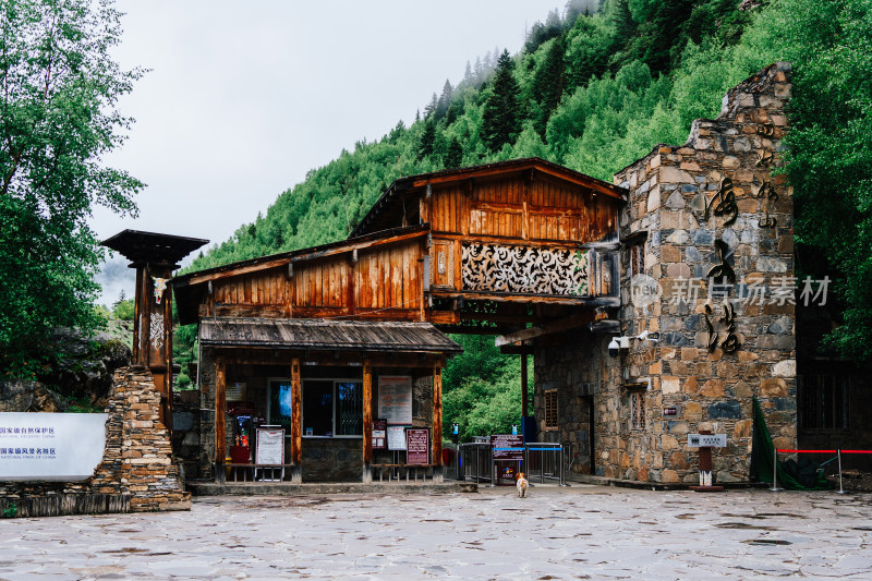 阿坝州四姑娘山海子沟