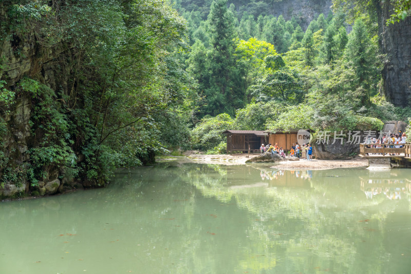 重庆武隆天坑天生三桥