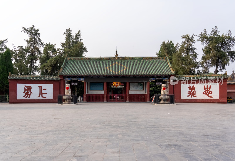 洛阳关林景区关羽财神武圣祭祀