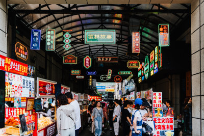 杭州武林夜市