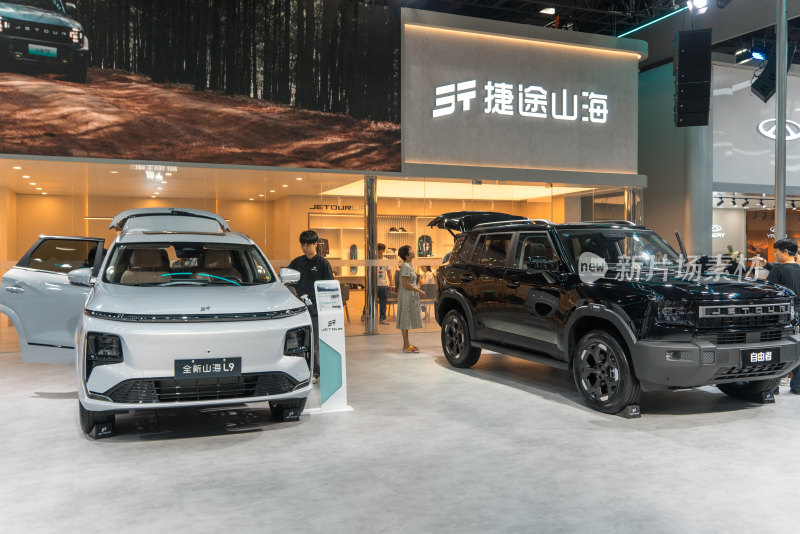 广州华南国际车展上奇瑞捷途汽车展台