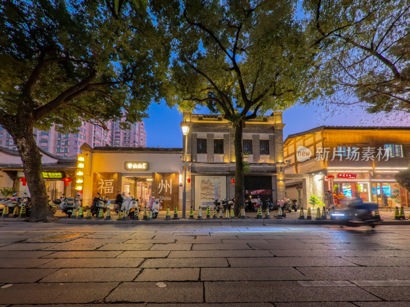 福州街道夜景商铺建筑