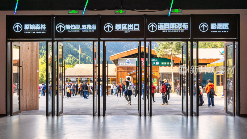 10月份的四川九寨沟景区