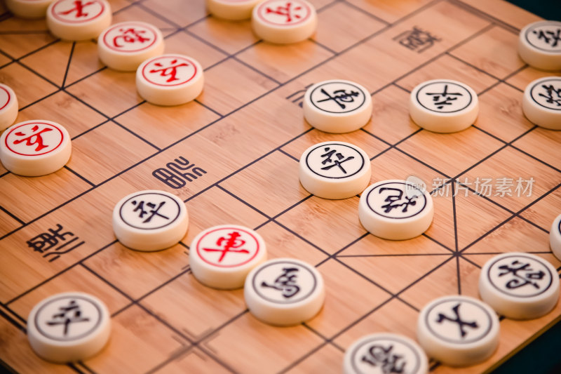 中国象棋棋盘与棋子