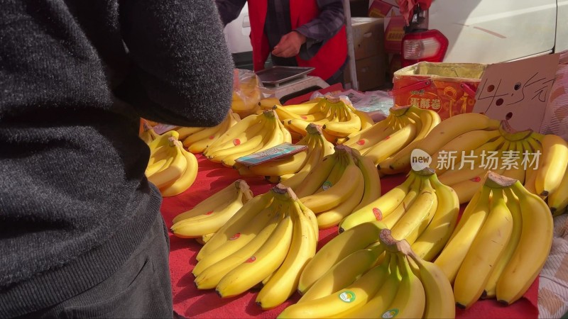 菜市场买香蕉芭蕉卖水果
