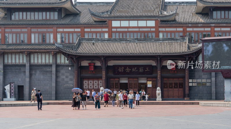 四川省眉山市经典旅游目的地三苏祠