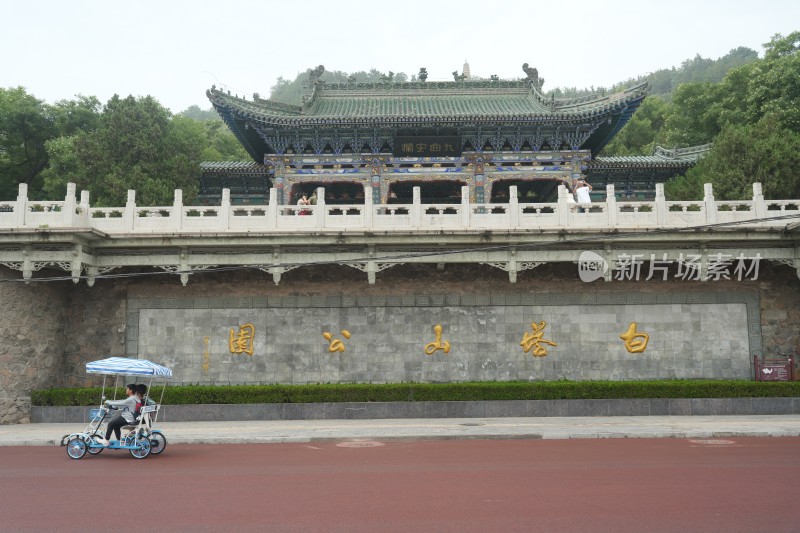 兰州中山桥白塔山风光