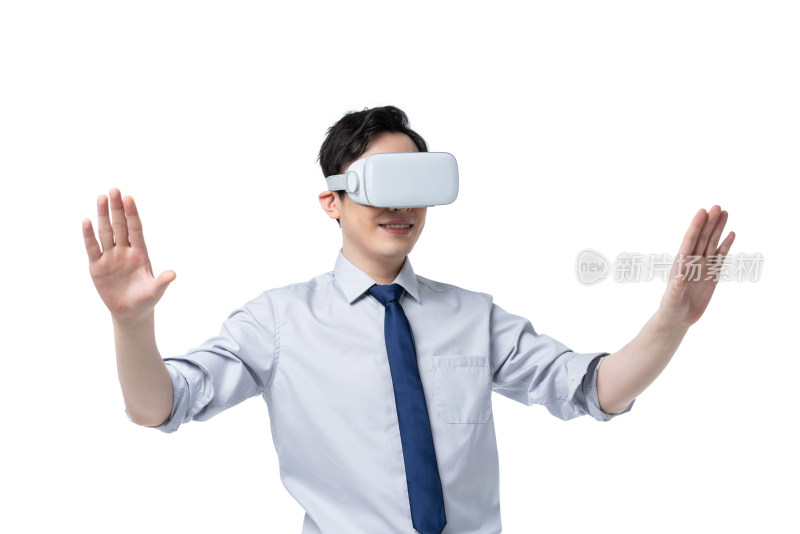 商务男士使用VR眼镜