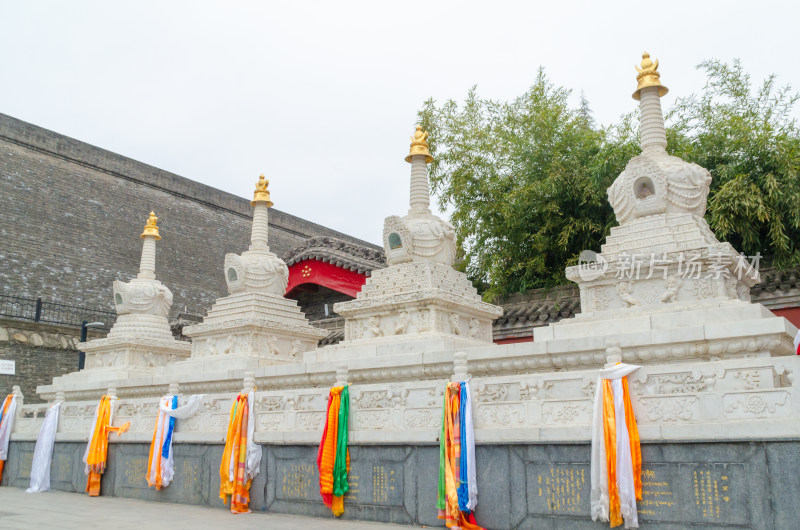 陕西省西安市广仁寺喇嘛庙门前如来白塔