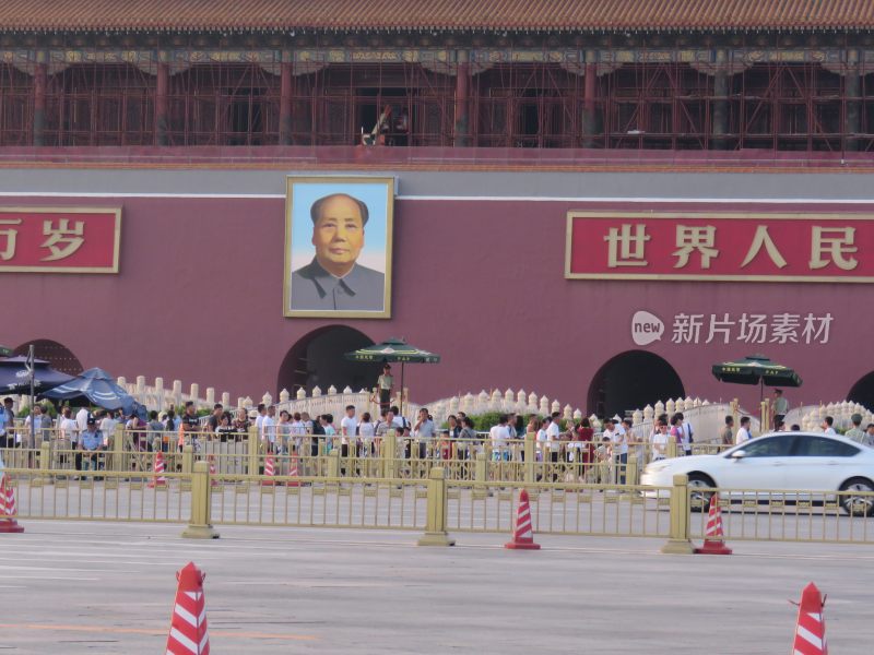 北京天安门