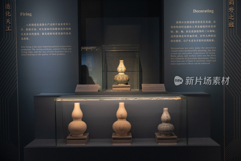 中国国家博物馆中国古代瓷器展瓷器