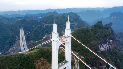 湖南湘西吉首矮寨大桥航拍