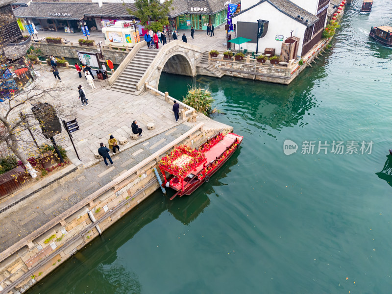 江南水乡小桥流水南浔古镇航拍图