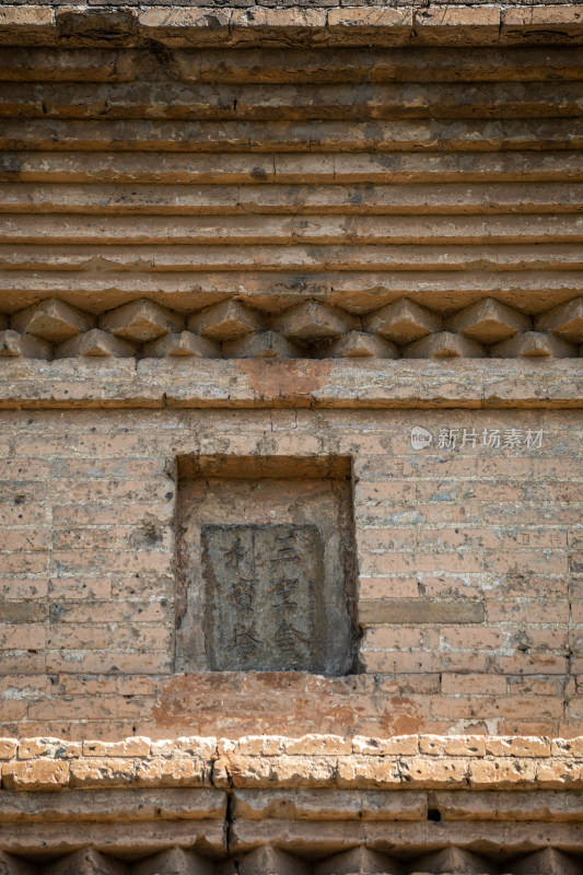 河南三门峡陕州公园宝轮寺塔建筑景观