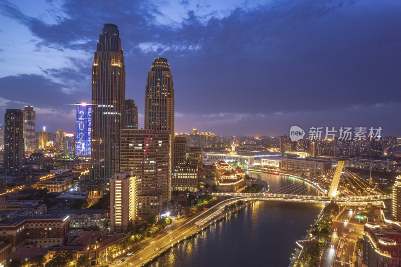 天津海河津湾金融中心城市建筑夜景航拍