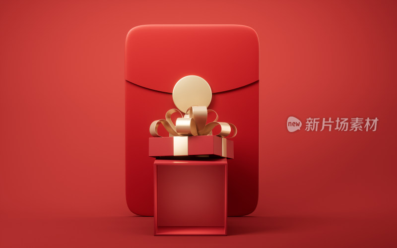 礼物盒与红包3D渲染