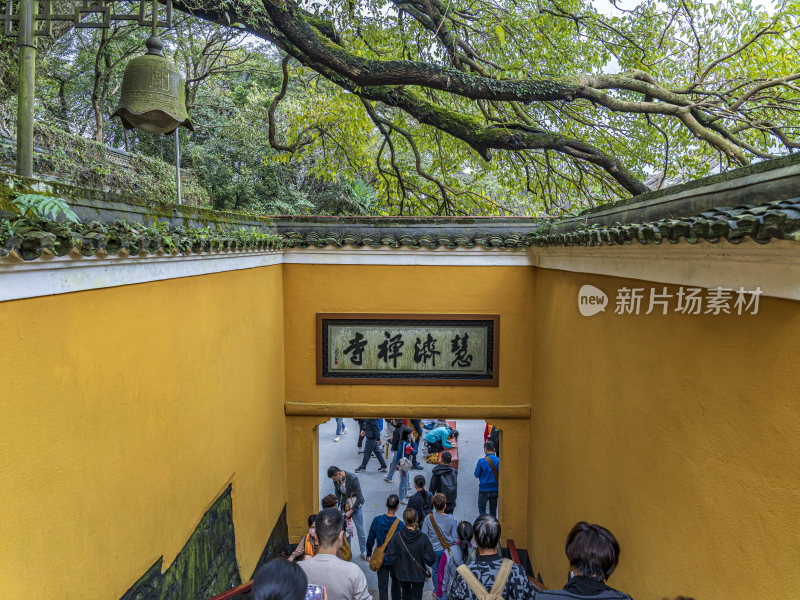 浙江普陀山慧济禅寺建筑