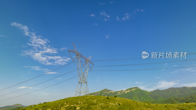 天空大山电力电塔电业输变电线路