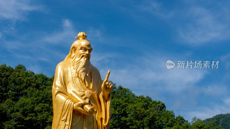 洛阳老君山景区老子雕像