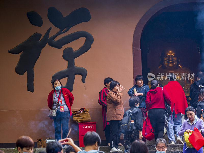 浙江普陀山法雨寺禅院