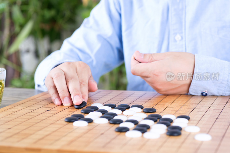 下中国围棋