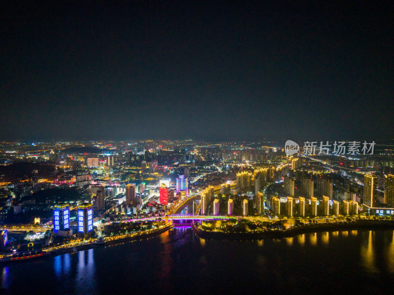 安徽芜湖城市夜景灯光航拍图