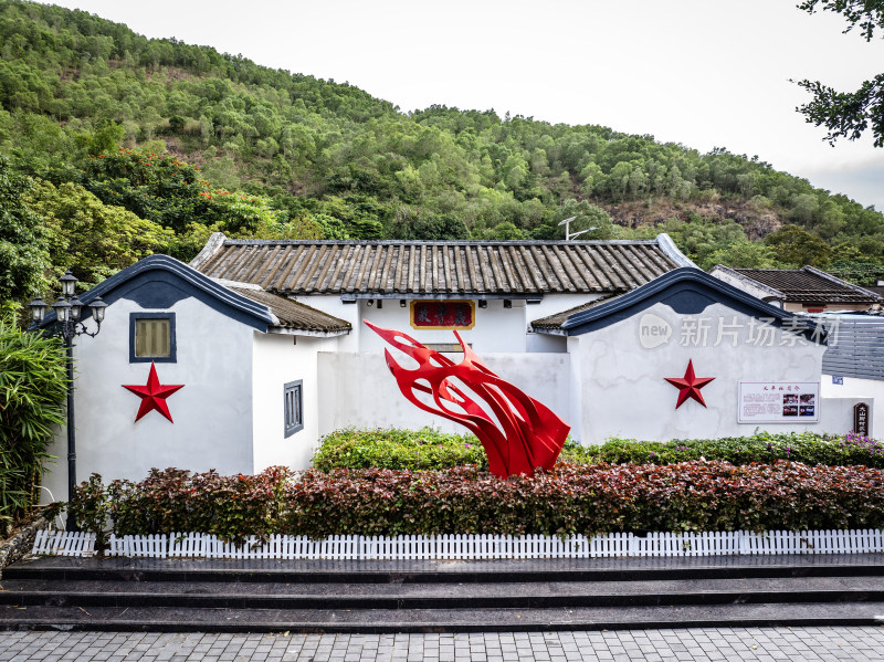 中国广东省汕尾市海丰县新山村红色旅游区