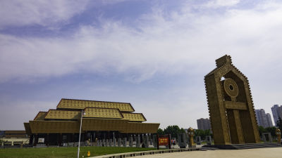 中国文字博物馆安阳标志建筑