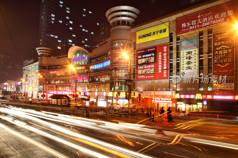 大连城市风光夜晚霓虹灯下大楼外景