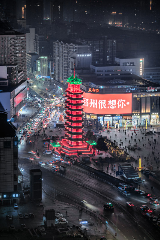 高视角 郑州 二七纪念塔 二七广场 夜景