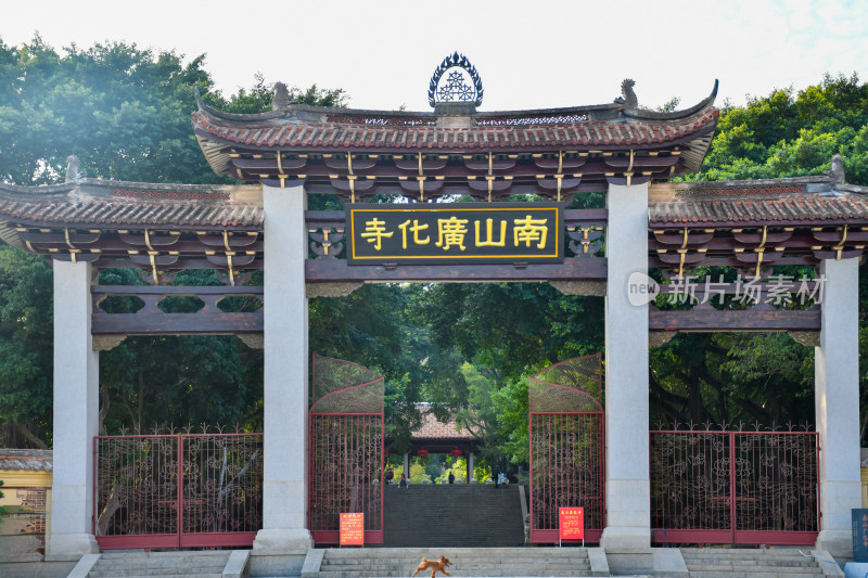 莆田南山广化寺