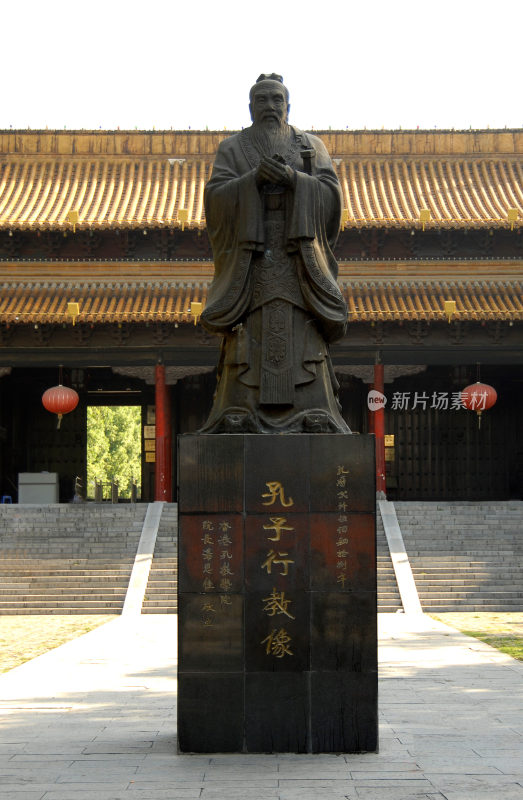 南京朝天宫孔子行教像
