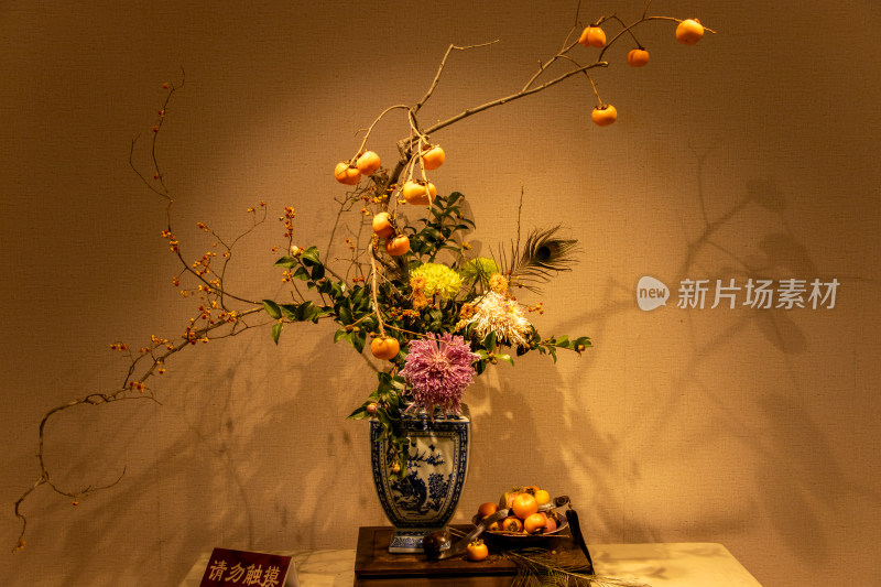 菊花展秋日花卉静物摆设中式花艺插花作品