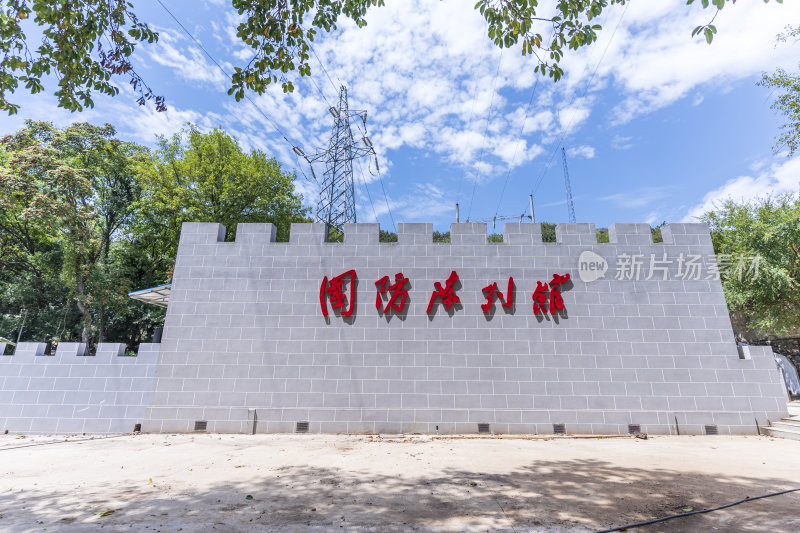 武汉江夏区白云洞景区风景