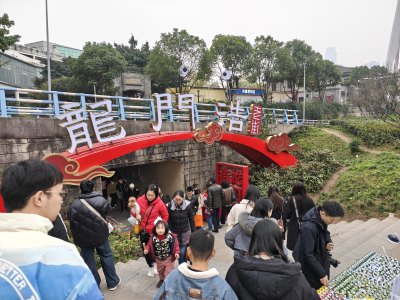 重庆南岸区龙门浩老街旅游风光