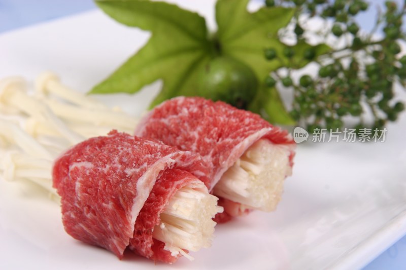 金针菇牛肉卷