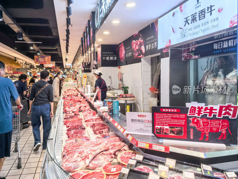 中国新疆乌鲁木齐天山区好家乡超市