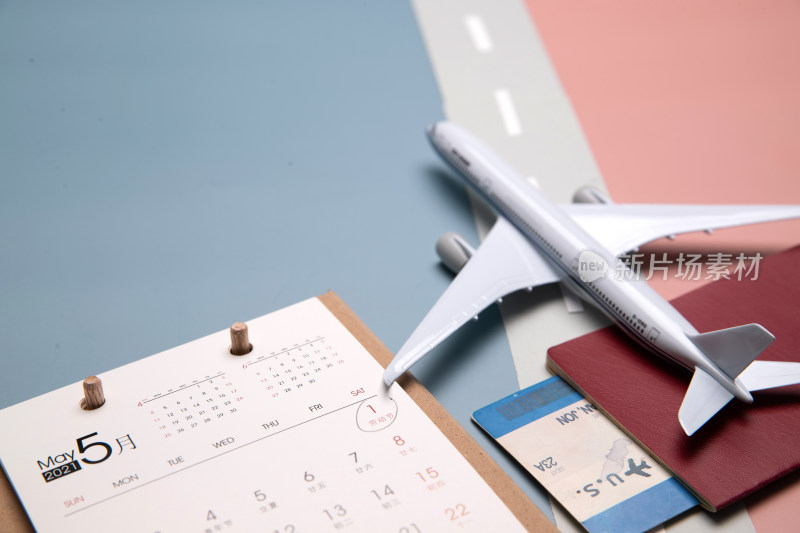 创意航空旅行