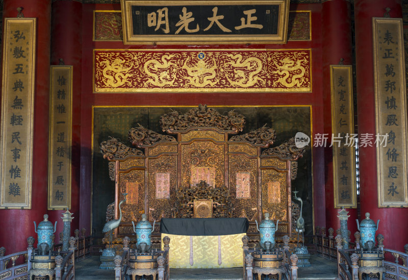 乾清宫