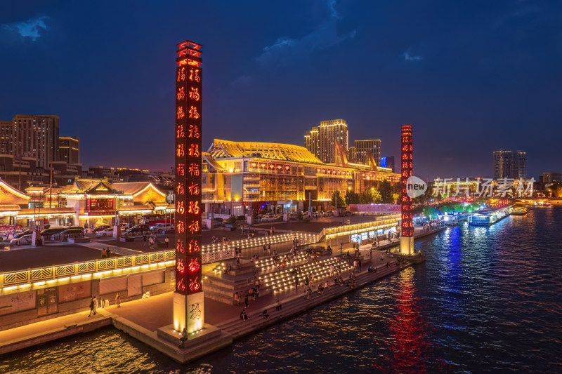 天津海河古文化街码头城市夜景风光航拍