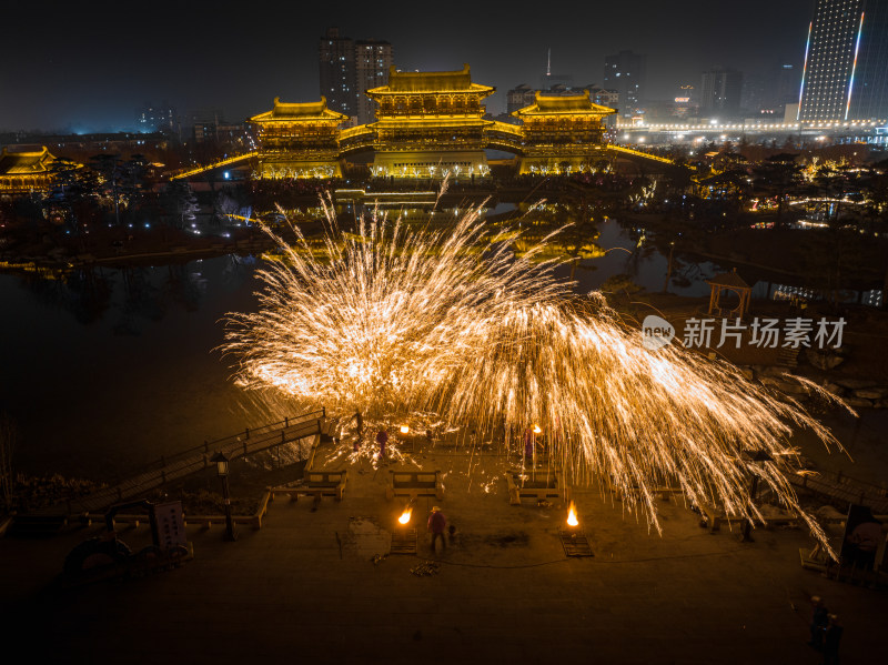 洛阳隋唐洛阳城明堂遗址打铁花