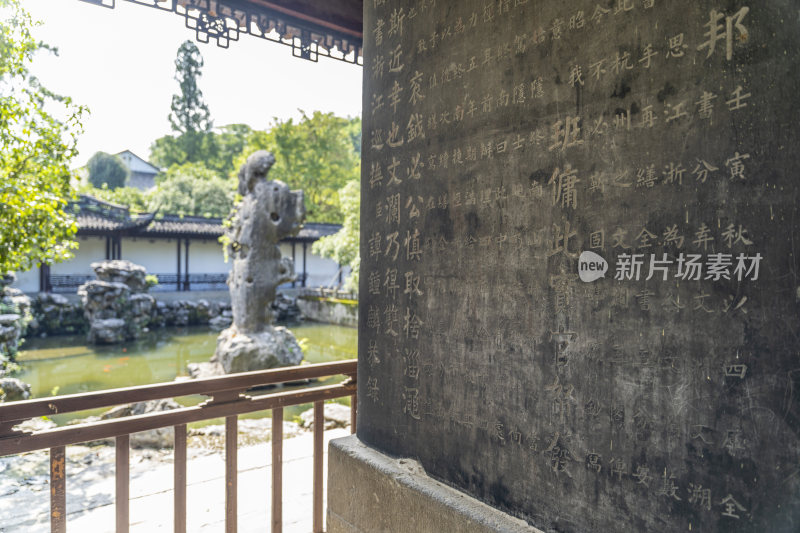 杭州西湖景区文澜阁风景