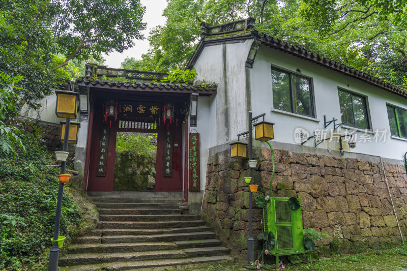 杭州宝石山紫云洞景区