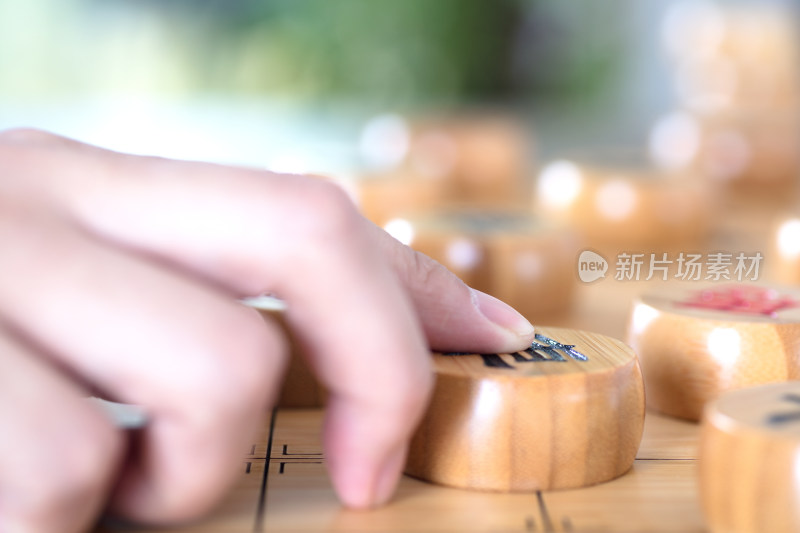 中国象棋